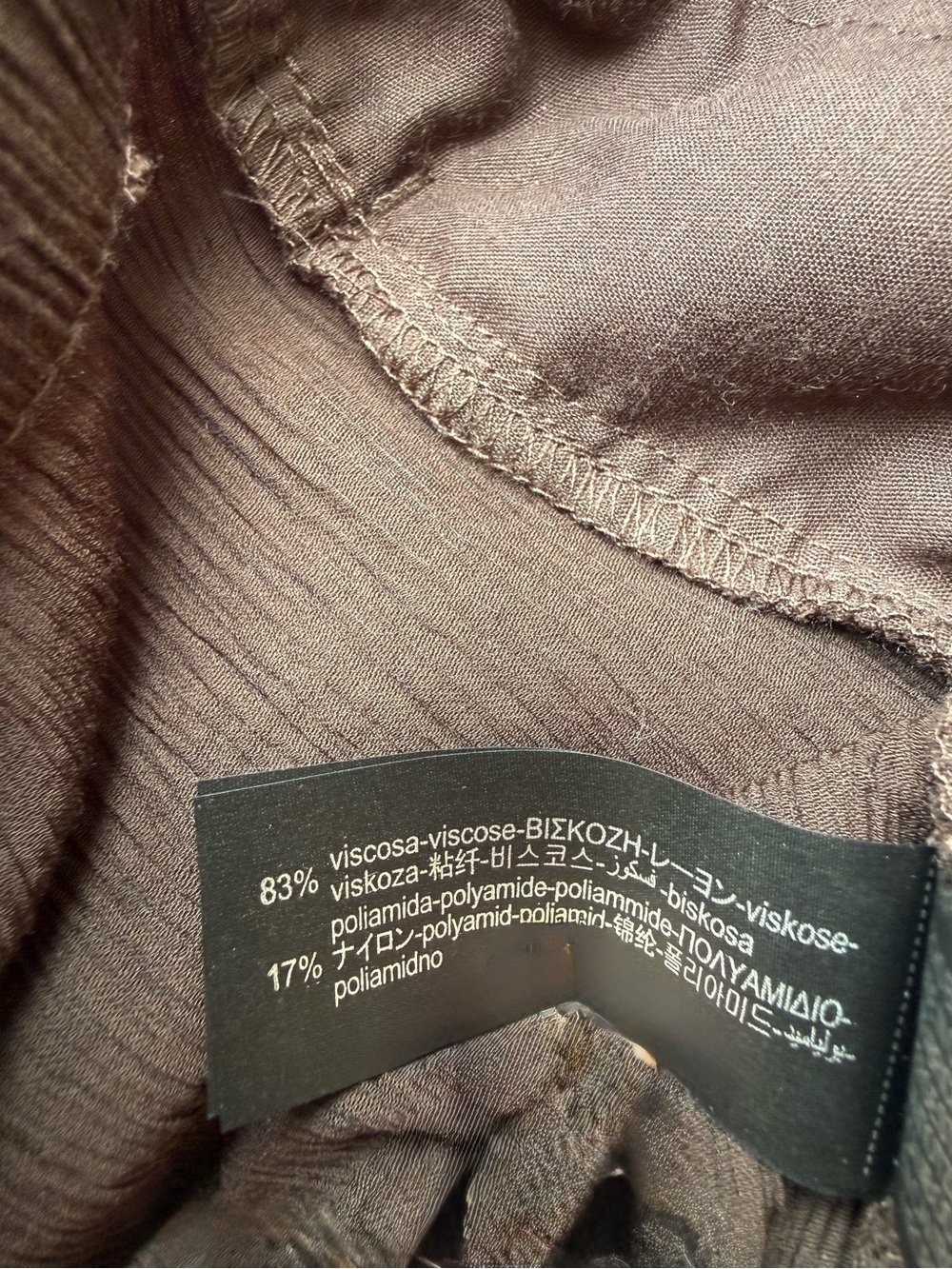 Zara Brown Crinkle Textured Drawstring Pants | Size Medium - Picture 6 of 7